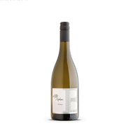 2021 ALTE REBEN Silvaner